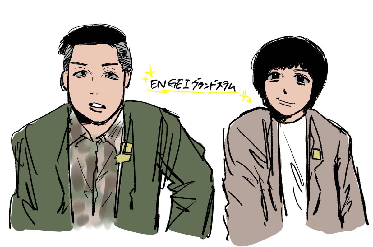 瀬田 tweet media
