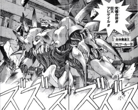 お侍さま☆邪兄's tweet media