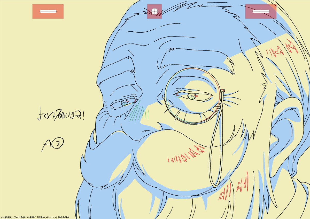 MADHOUSE Inc. tweet media