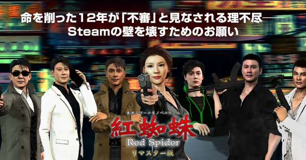 studio wasp tweet media