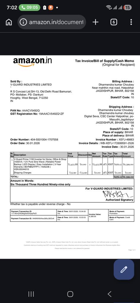 Dharm6026's tweet photo. @AmazonHelp @jagograhakjago https://t.co/X7bMRZSD1b