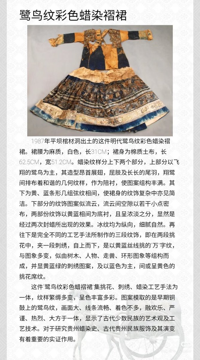 honglili tweet media