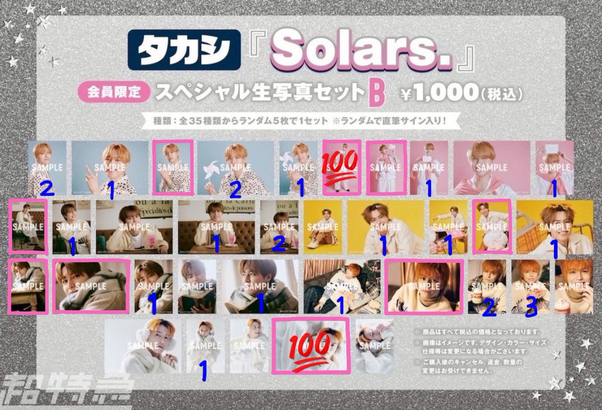 🐈‍⬛ tweet media