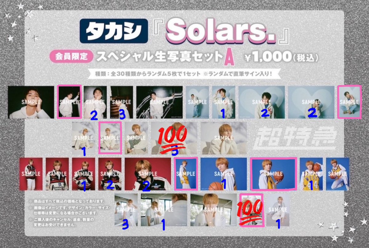 🐈‍⬛ tweet media