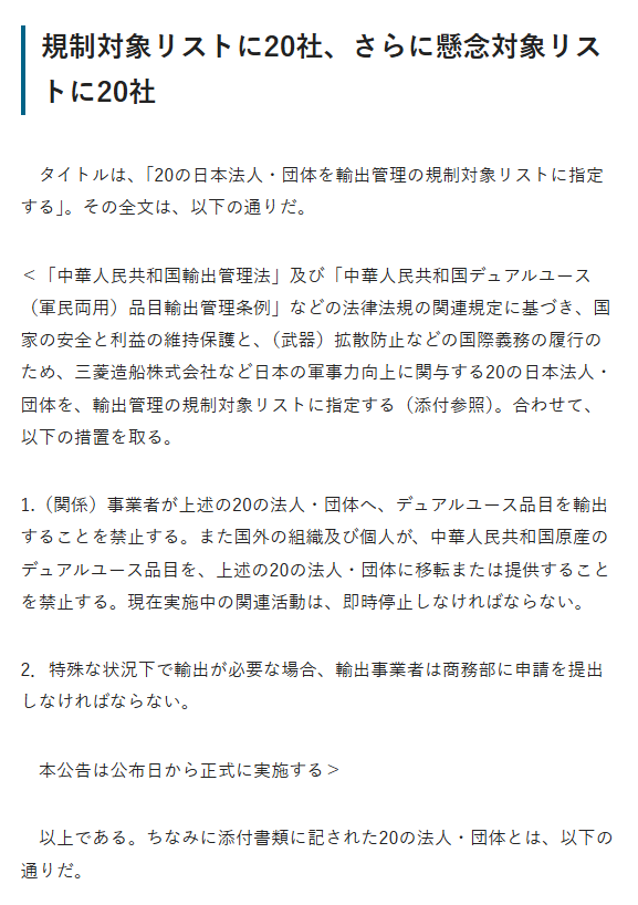 michimichi_runrun tweet media