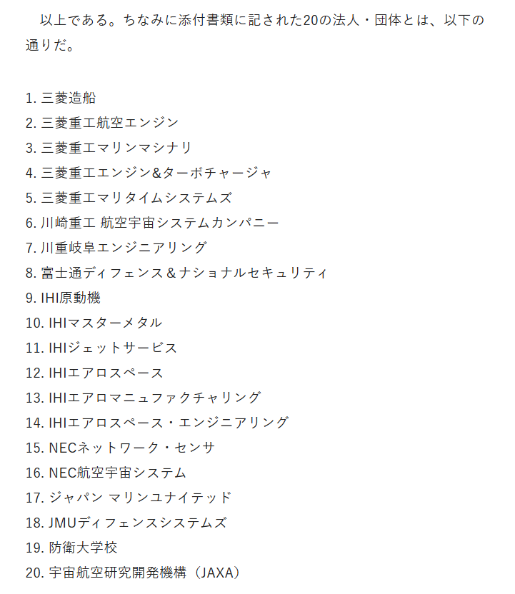 michimichi_runrun tweet media