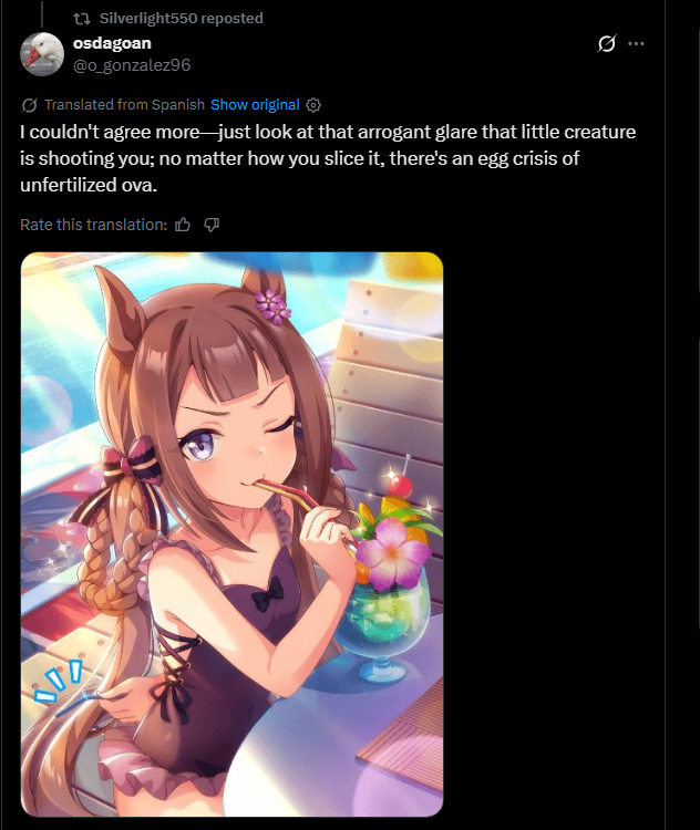 Majinnnnn! 🏳️‍⚧️ tweet media