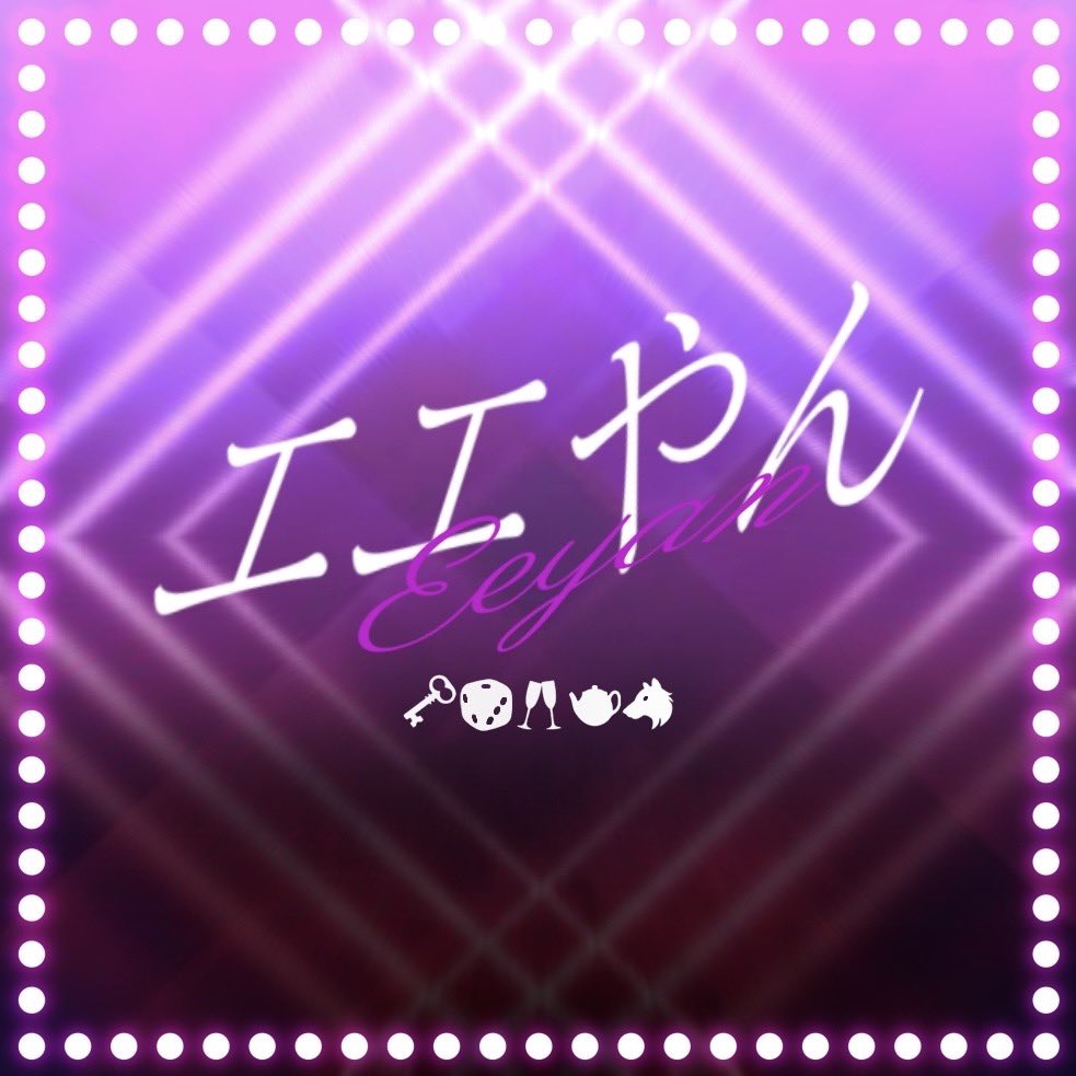 なぎりょ🌻🦊 tweet media