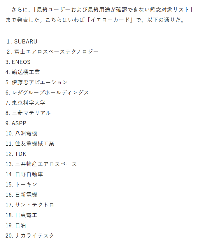 michimichi_runrun tweet media