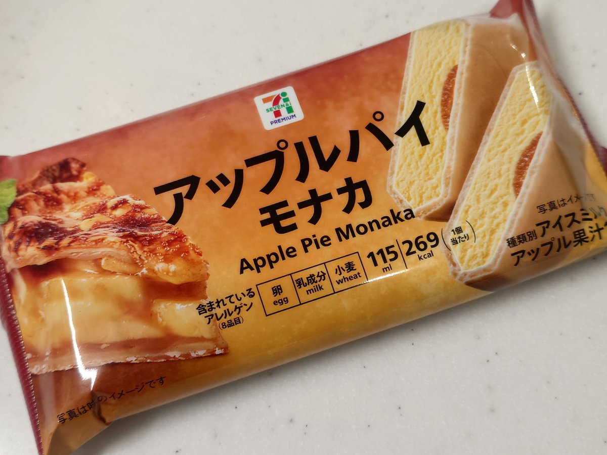 でぃなーらっしゅ🌻🐾 tweet media