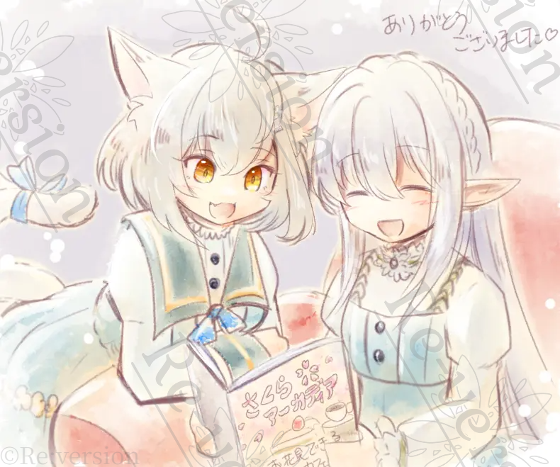 セレーネ tweet media