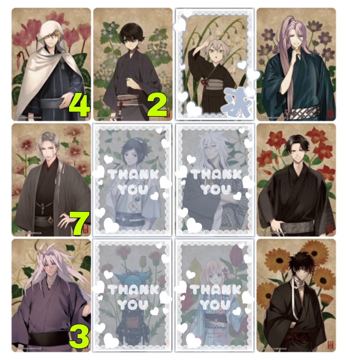 そる@取引用 tweet media