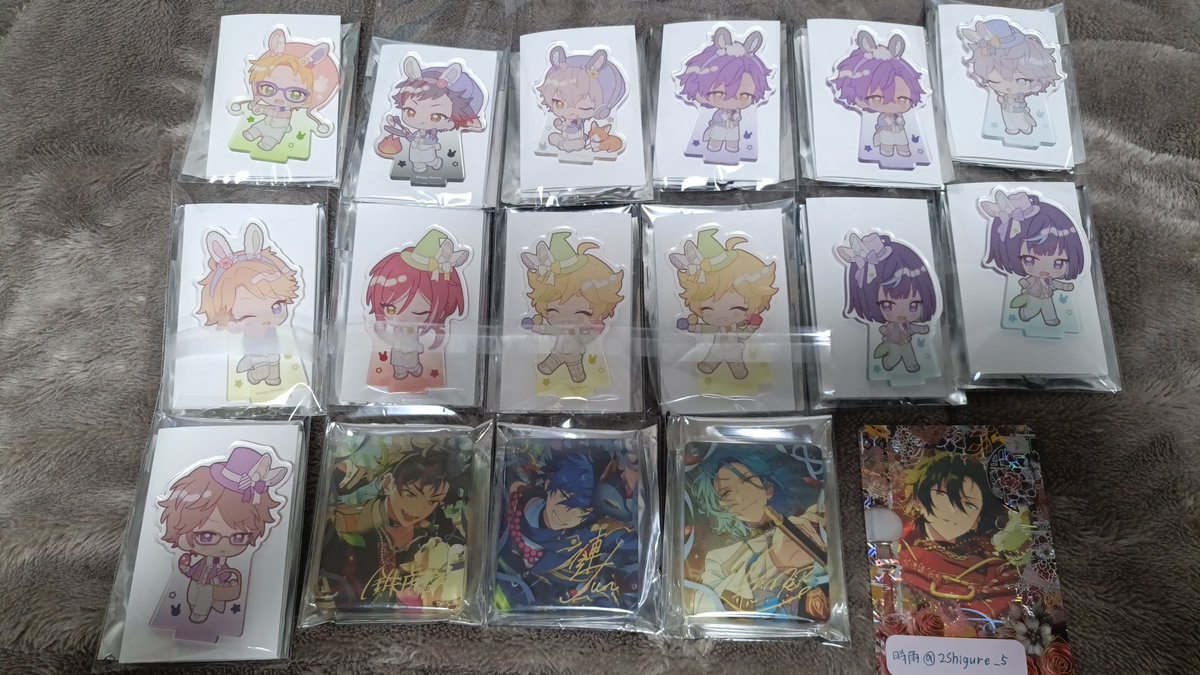 時雨:取引専用 tweet media