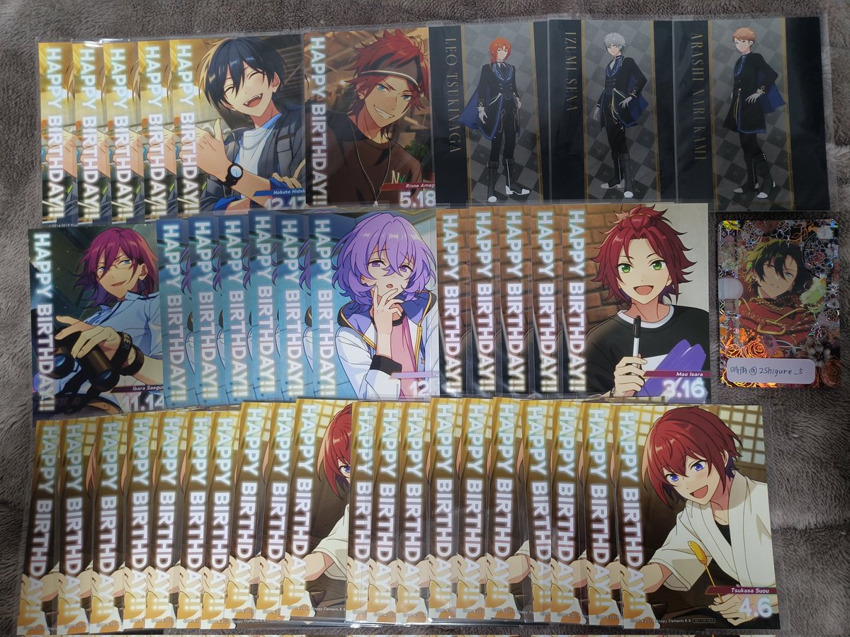 時雨:取引専用 tweet media