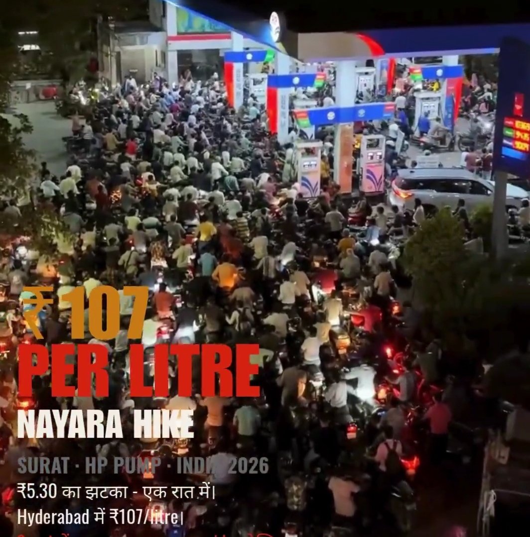 ErYadavSandeep's tweet image. वैश्विक तनाव के बीच भाजपाई कहीं नजर नही आ रहे, 
मोदी है तो मुमकिन है 
#modihaitohstabilityhai
#FuelStabilityUnderModi