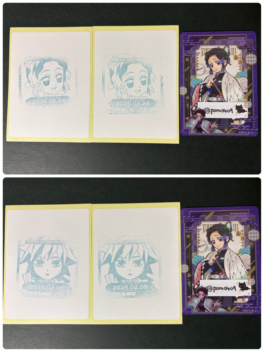 アマノ🐹 tweet media