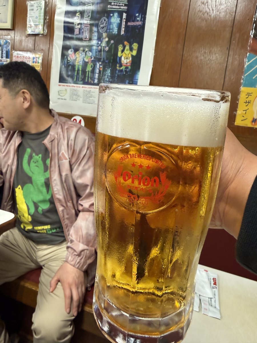 野崎広大 Kodai Nozaki tweet media