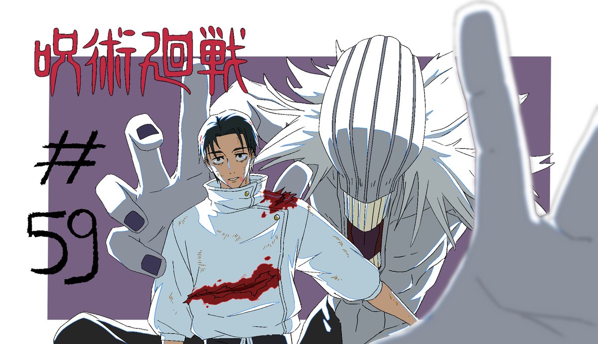 Bastien.chd tweet media