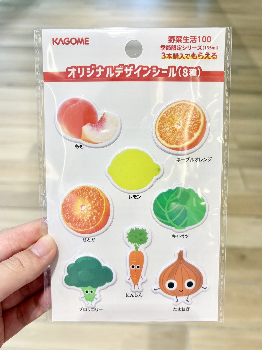 コダック tweet media