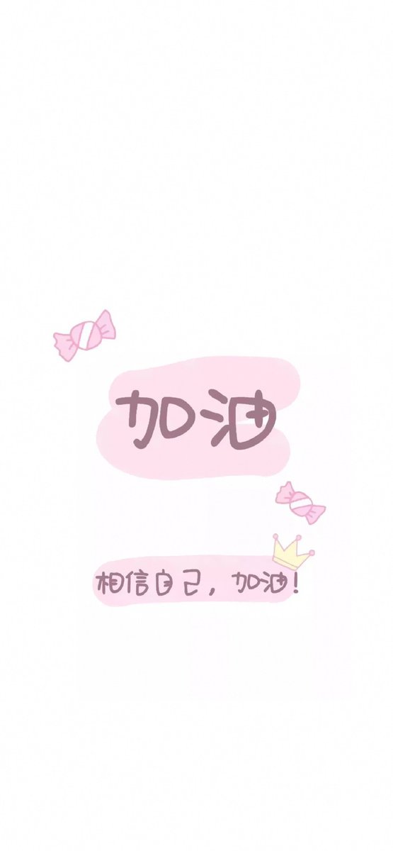 Janet Cornwell tweet media