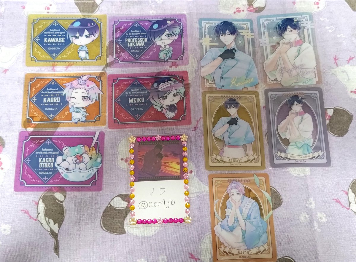 ノウ@現在都内手渡しのみ tweet media