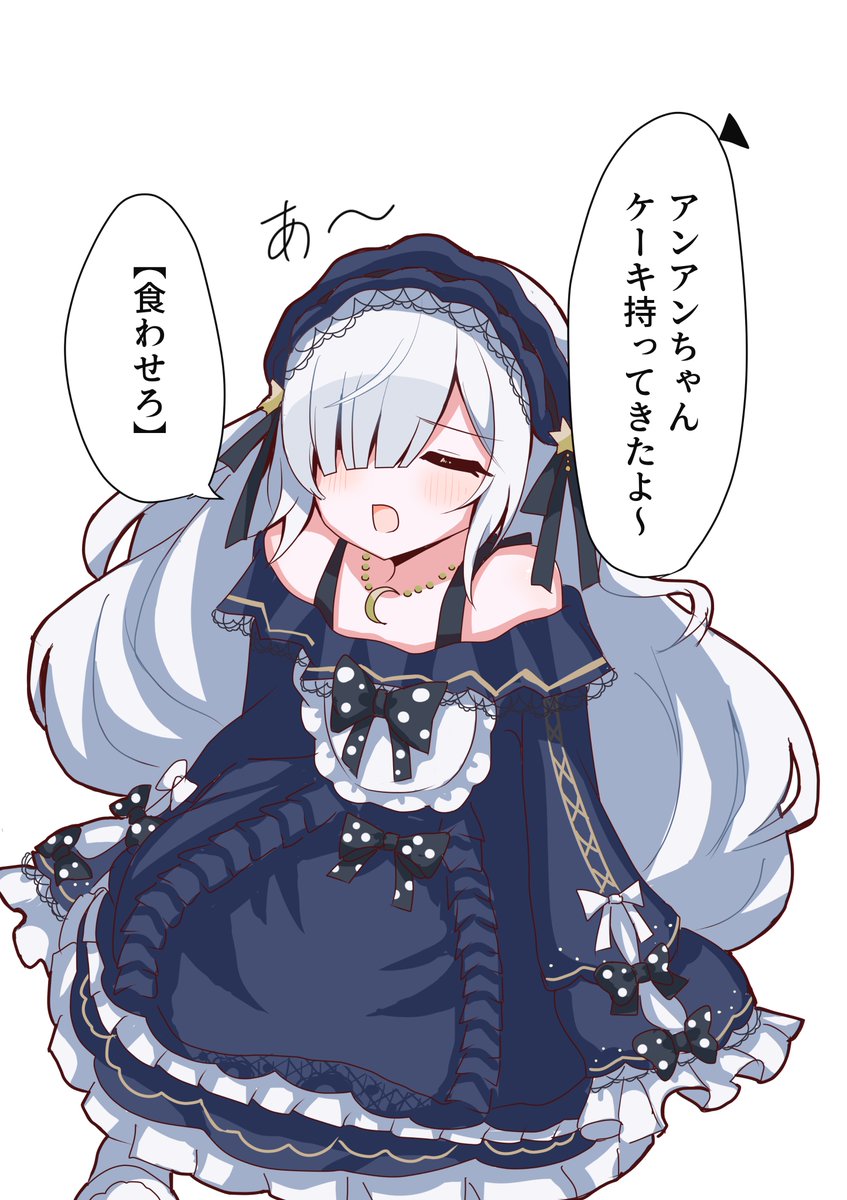 寒り（さむり） tweet media