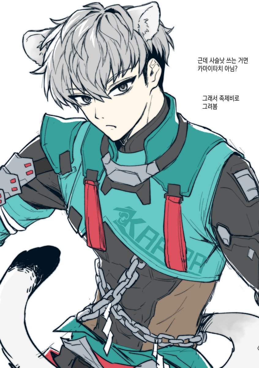 미즈키 ..
#OverwatchFanart