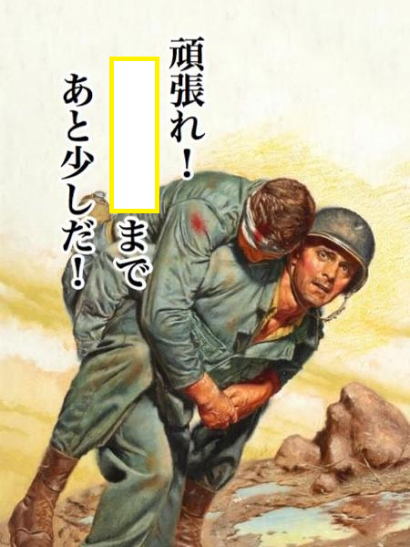 大喜利お題ロボ tweet media