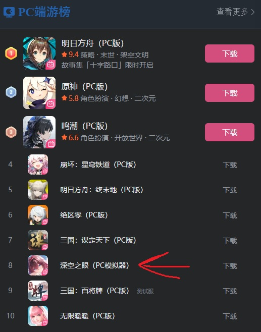 BleepBloop tweet media