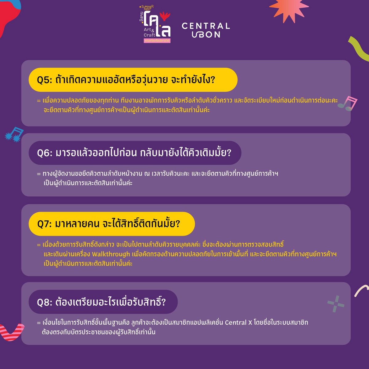 Central Ubon tweet media