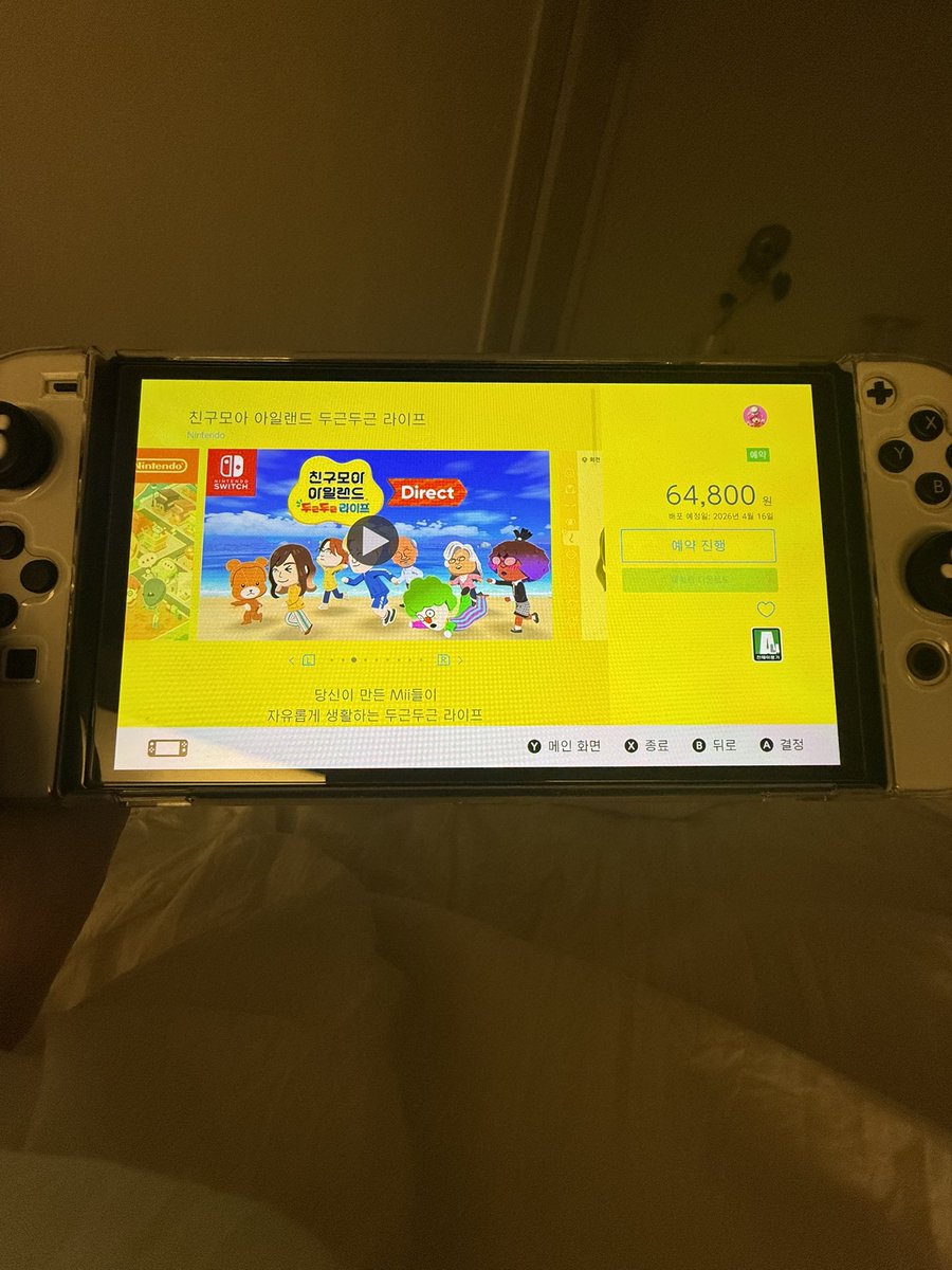 roong… tweet media