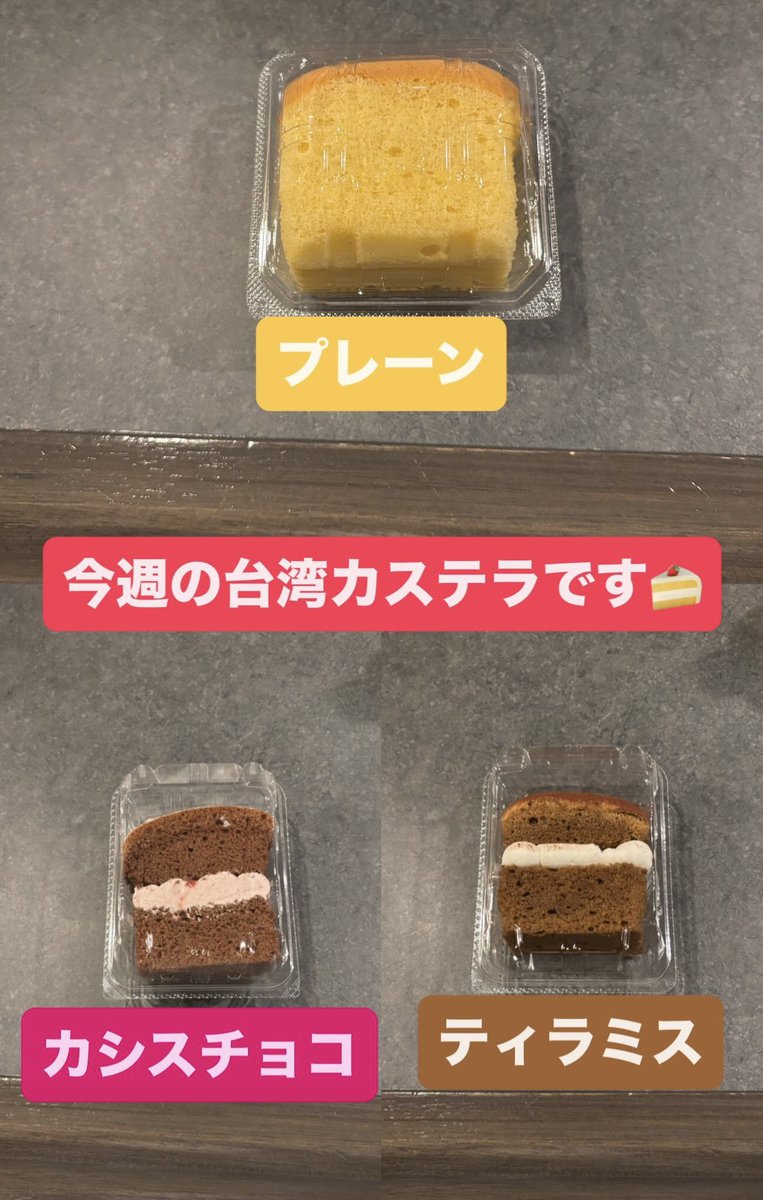 BAR Freak tweet media