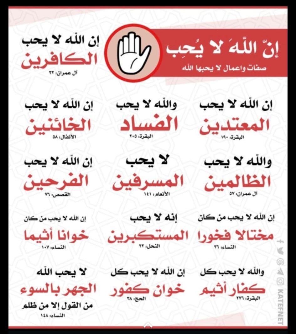 6ayoObz's tweet photo. https://t.co/slvKifoeRg