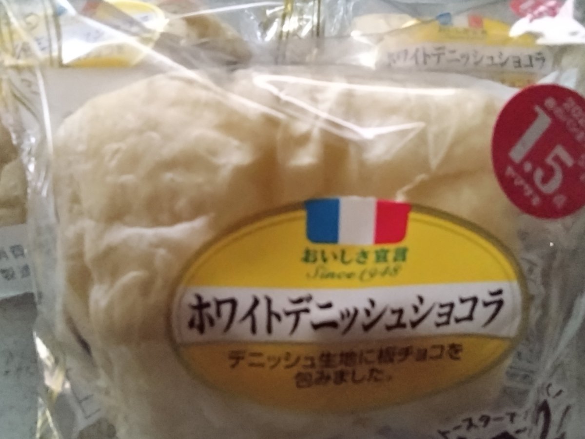 はづき tweet media