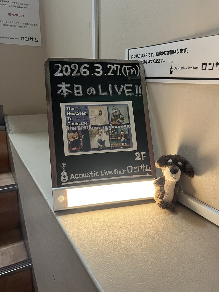 のぞみ tweet media