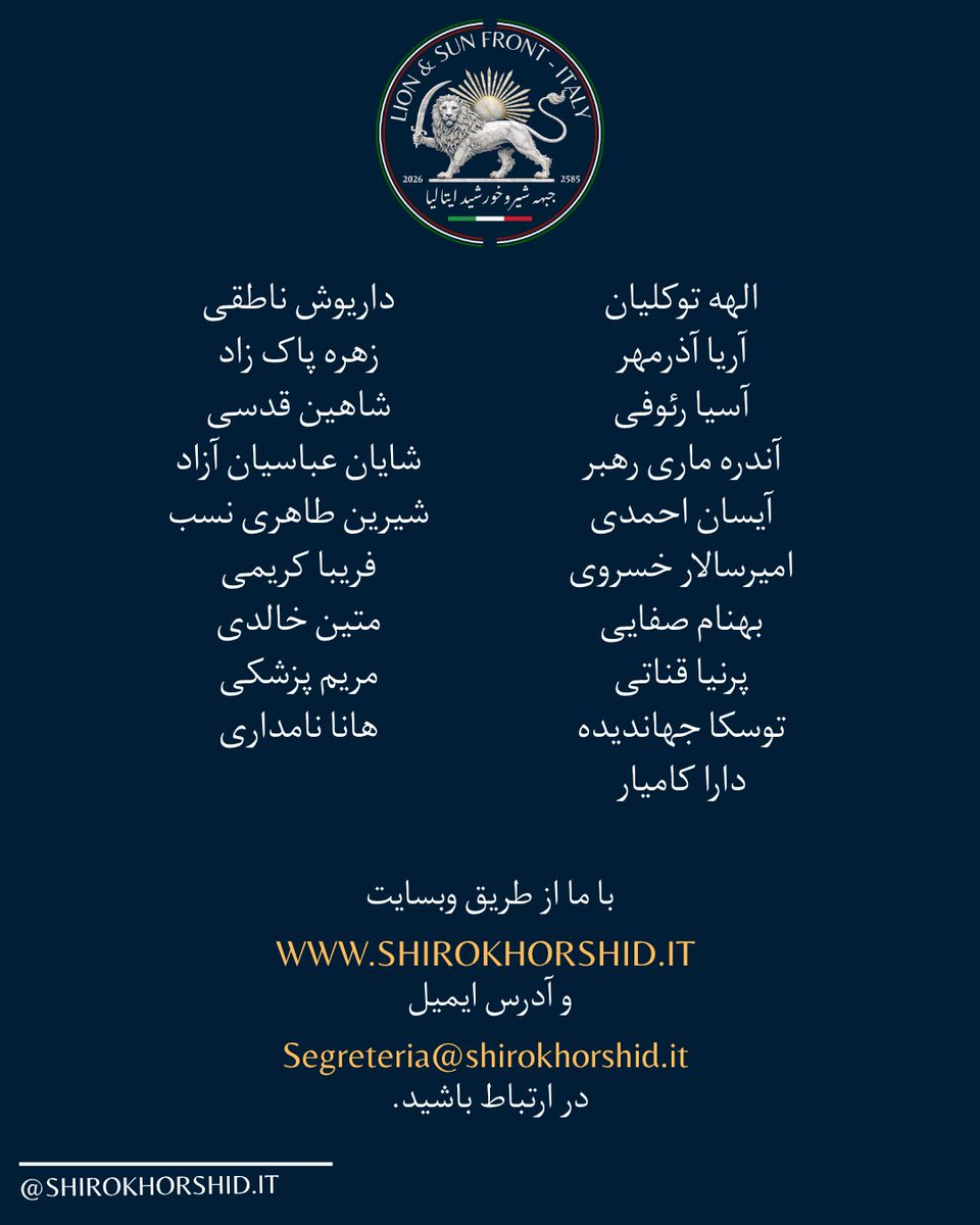 Shirokhorshid tweet media