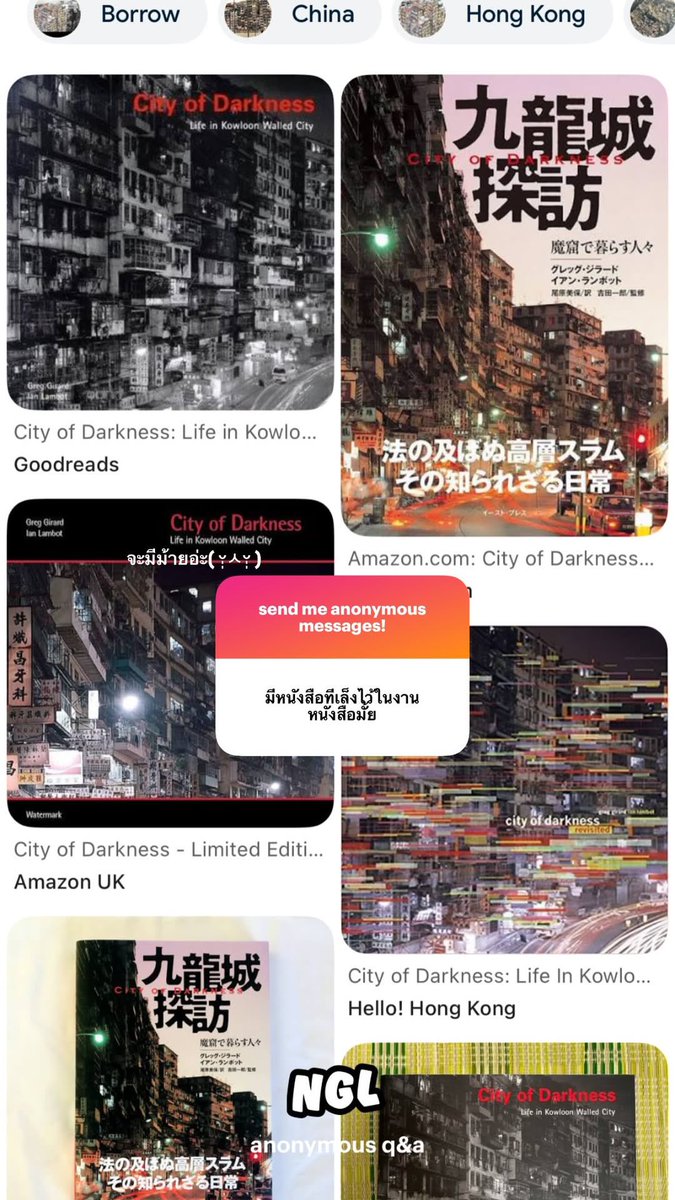 Sitagram 📸🦋 tweet media