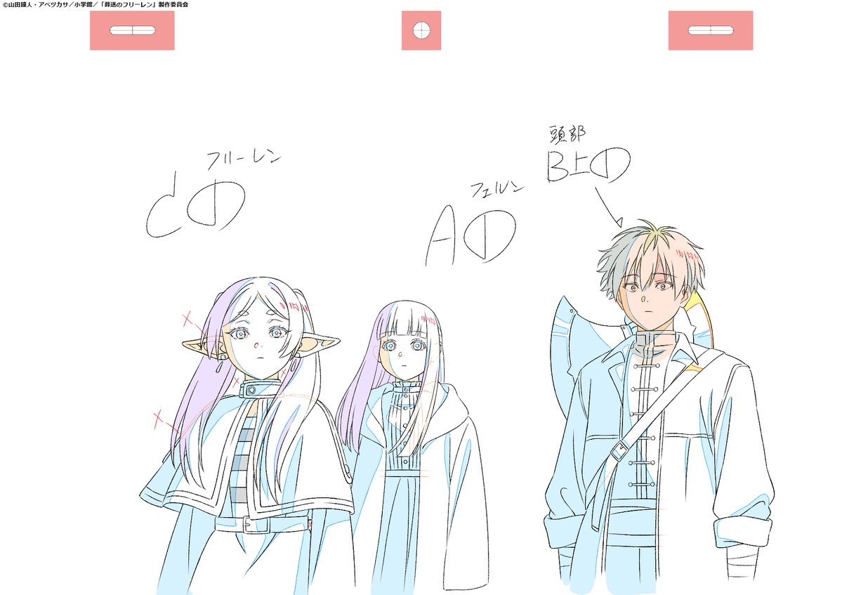 MADHOUSE Inc. tweet media