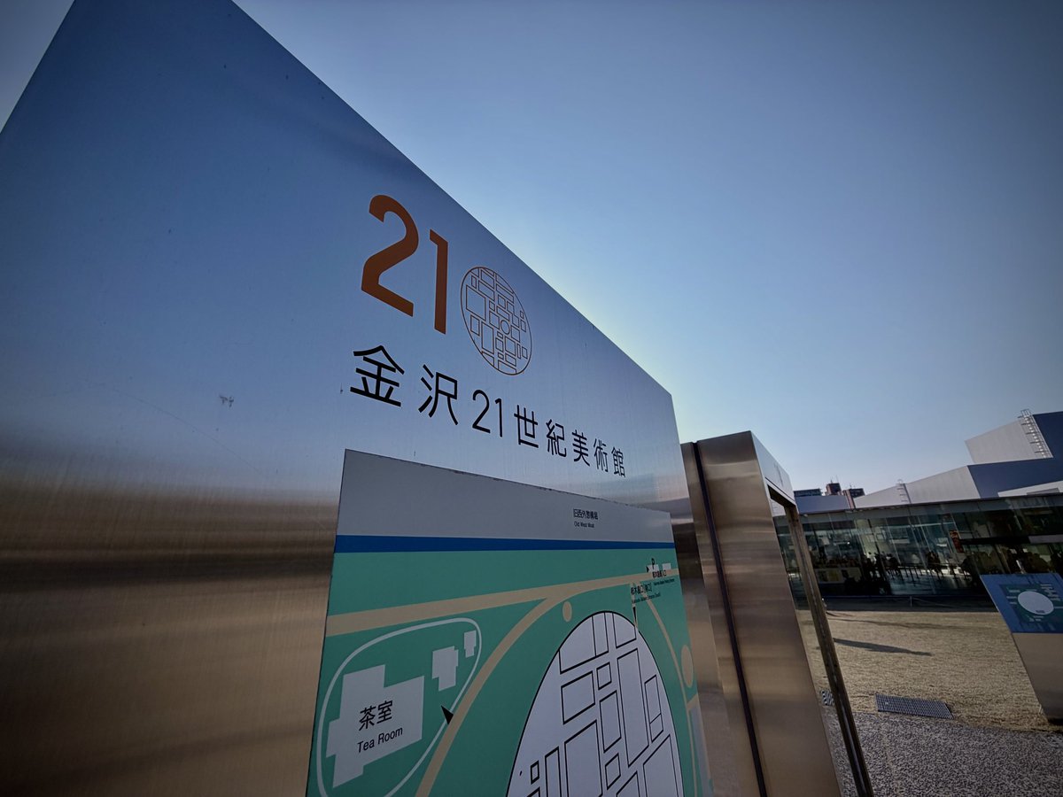 谷崎隆幸 tweet media