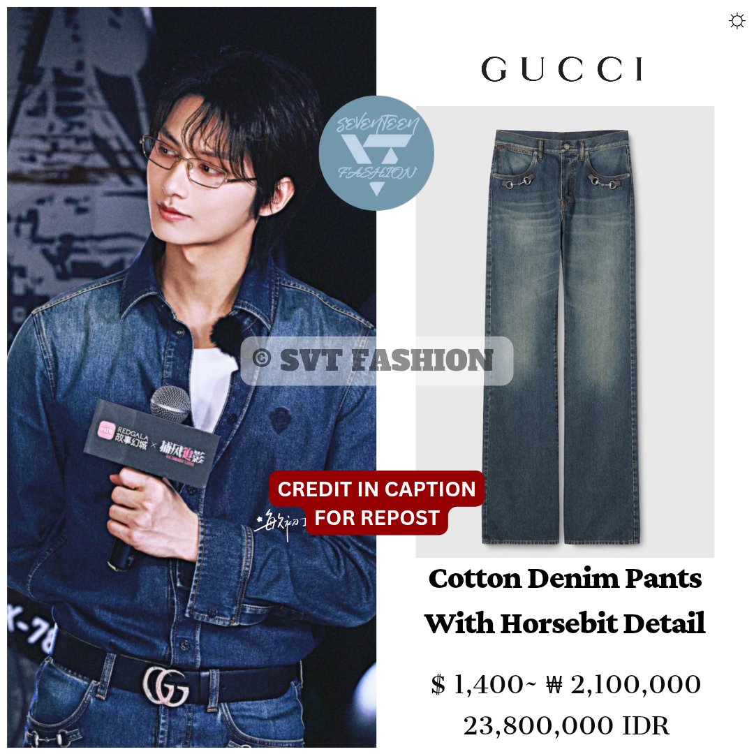 Seventeen Fashion (세븐틴 패션) -fan account- 🩵🩷 tweet media