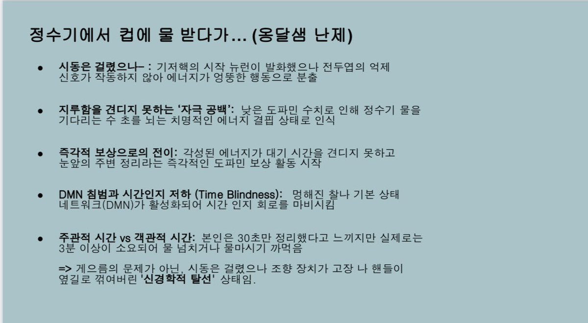 연결감🔗🎛️🧭 tweet media