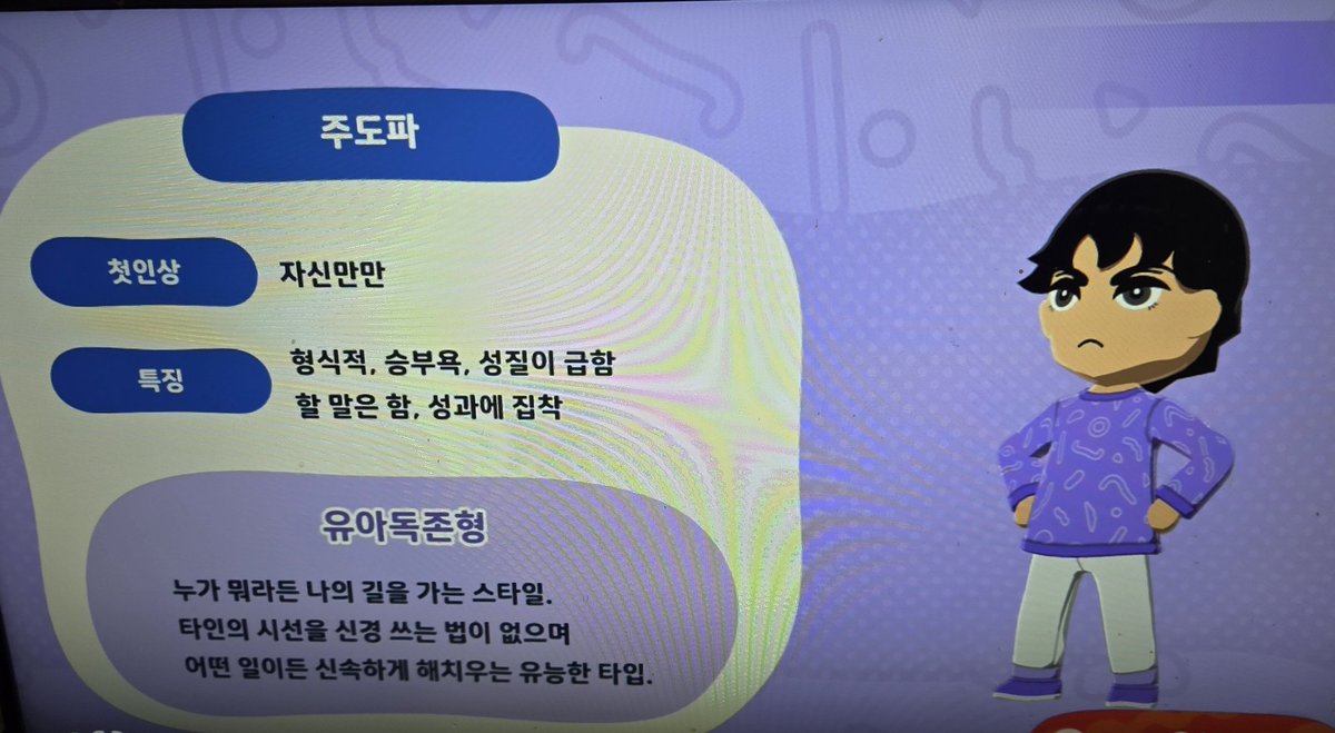 싱글샷 tweet media