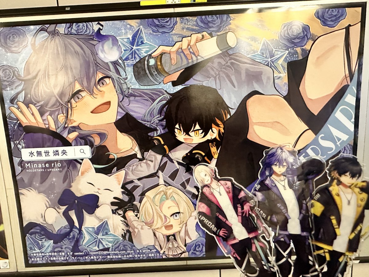 🕺🏻🪩 ぺろ 🪩🕺🏻 tweet media