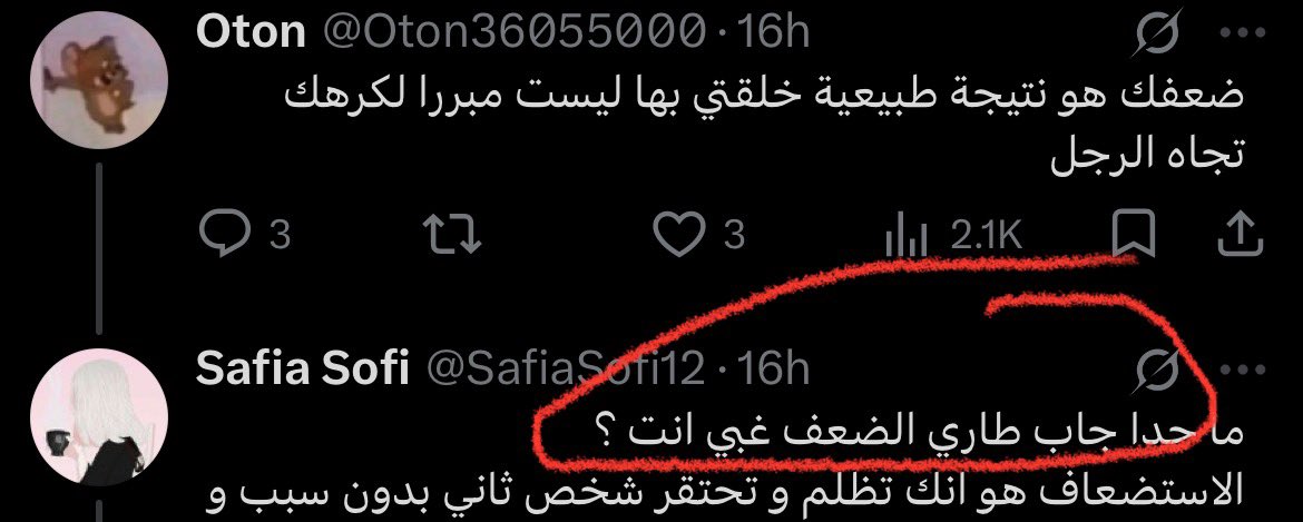 W L tweet media
