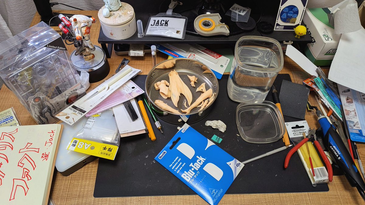 プラモデルデイズ tweet media