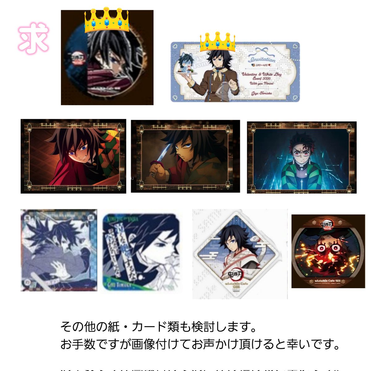 ことり tweet media