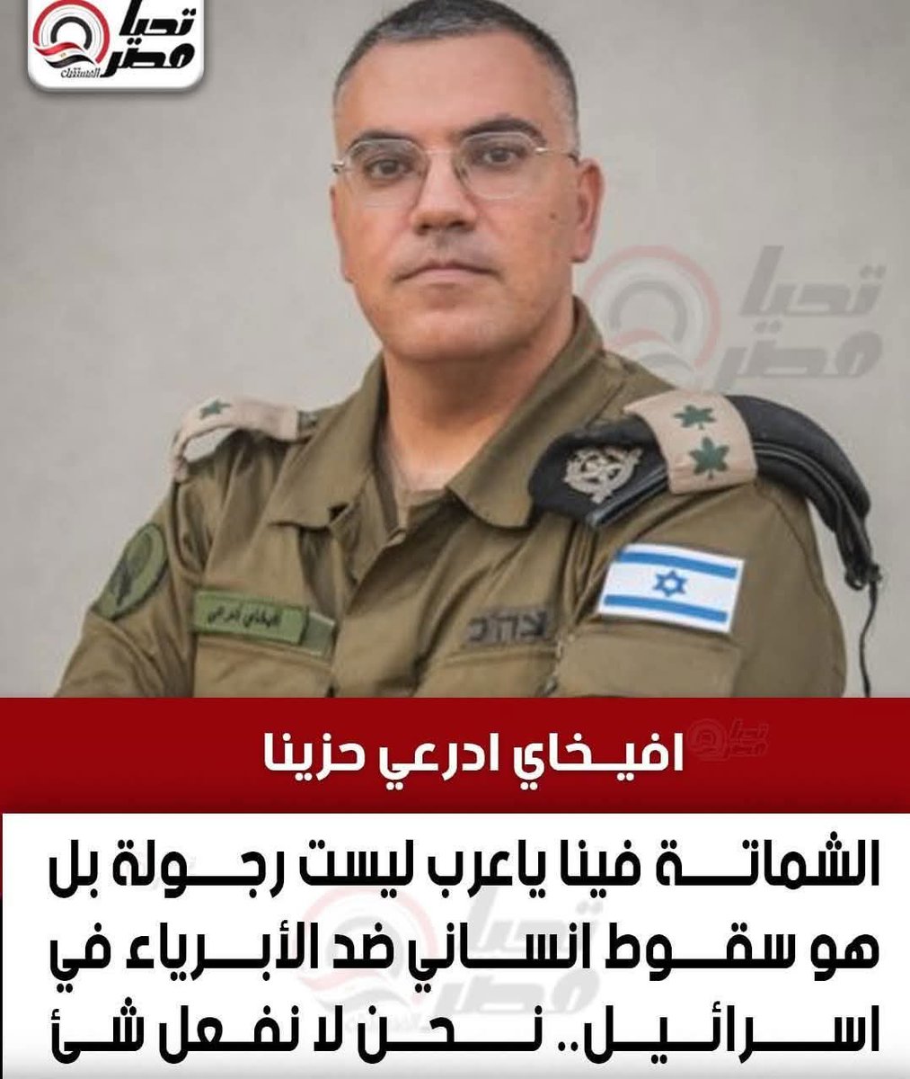 ألو أنا القطة tweet media