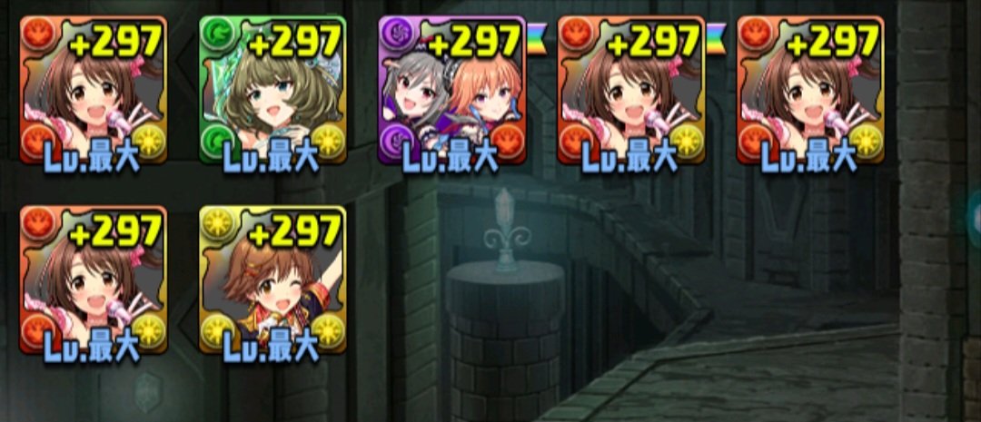 qu_u.Rii👼☔ tweet media