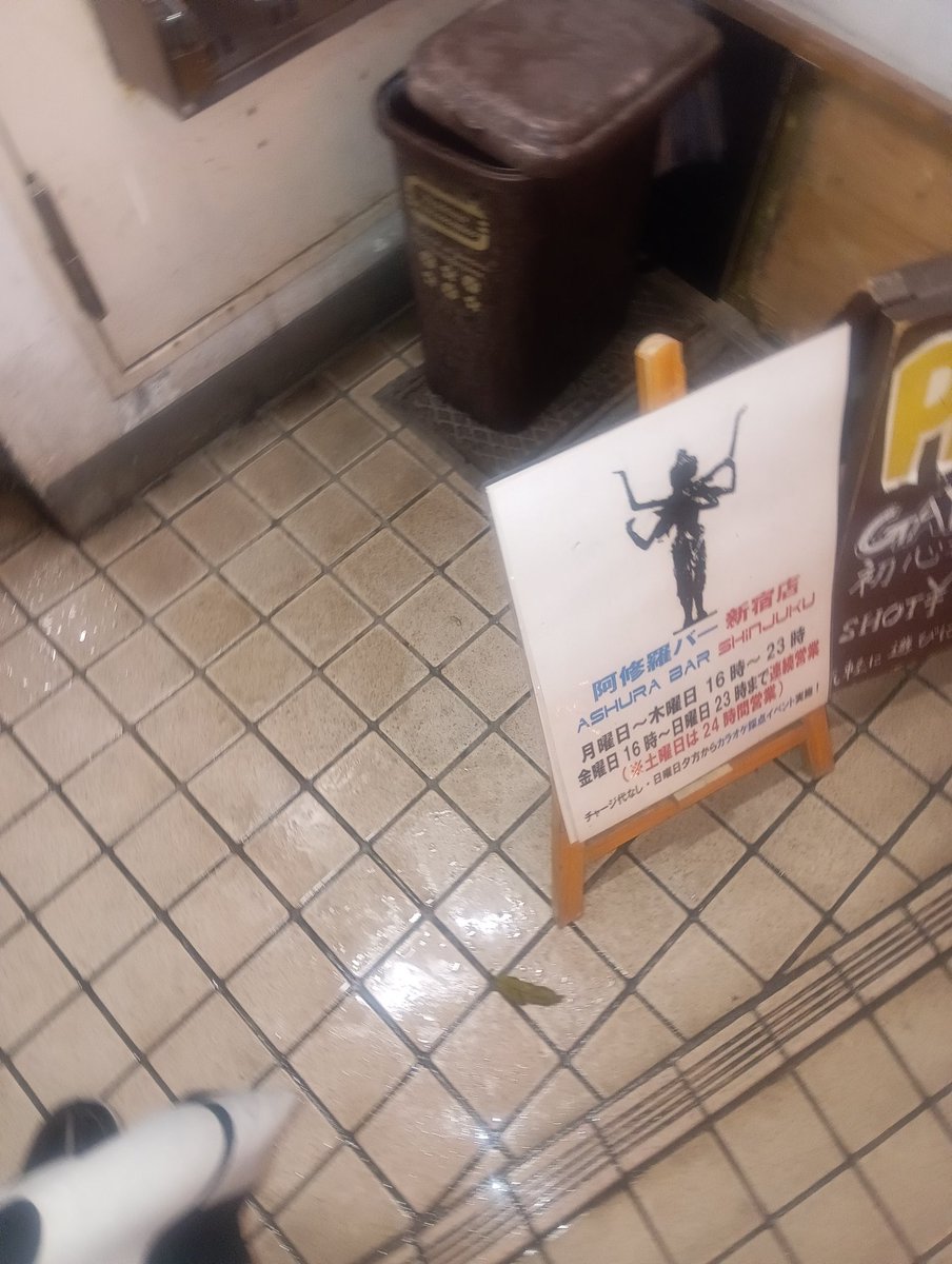 はじめ tweet media