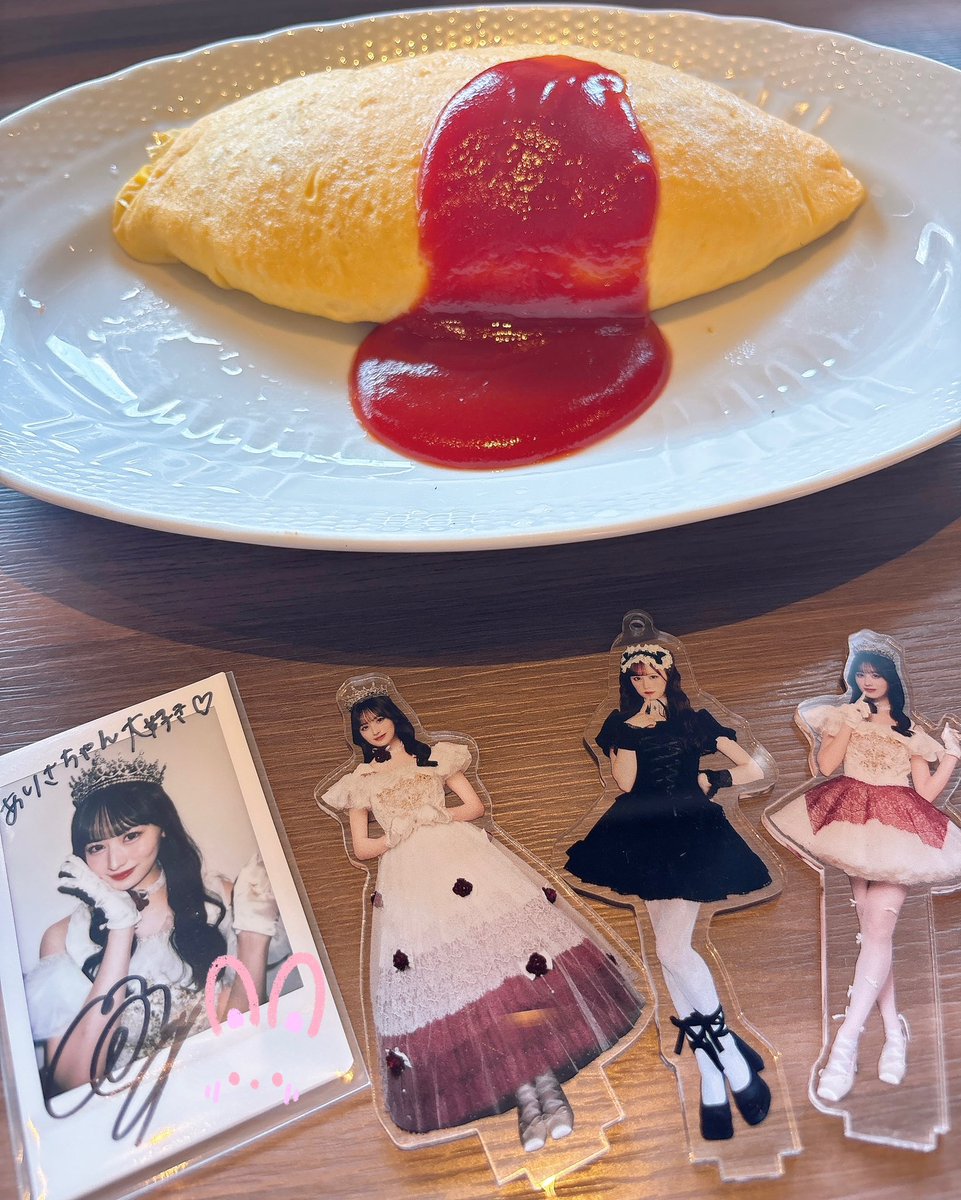 ありさ tweet media